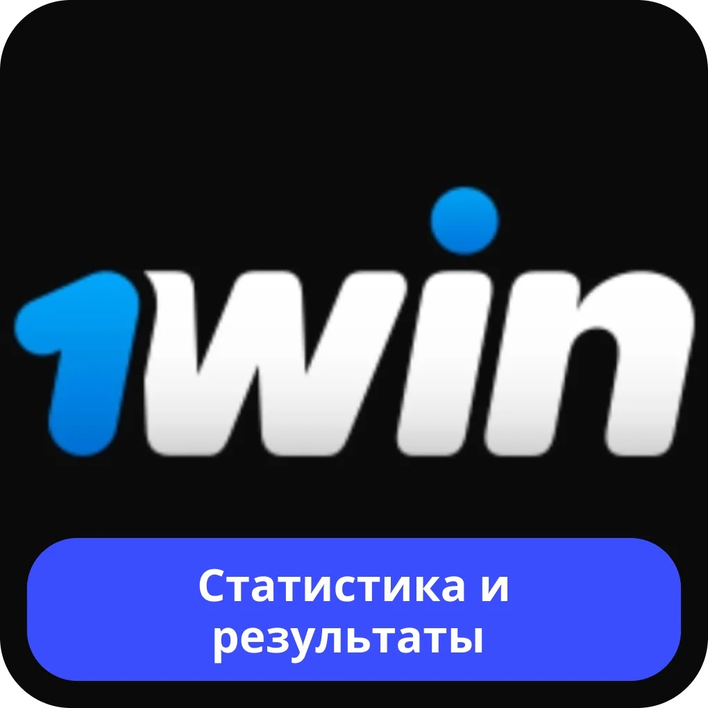 1win казино статистика 1win статистика